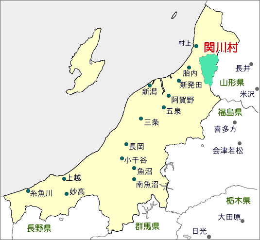 新潟県関川村の位置