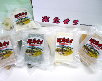 光兎もち 杵つき餅セット＜A-3＞